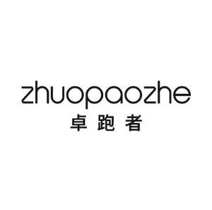 卓跑者