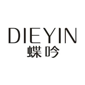 蝶吟
