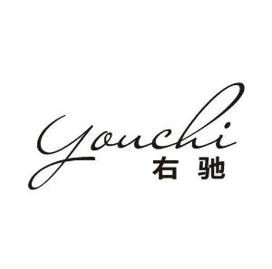 右驰