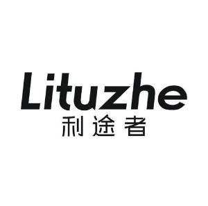 利途者